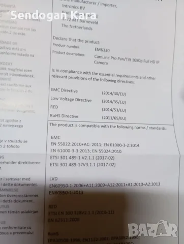  Интериорна камера в състояние като нова; възможен е бартер., снимка 10 - IP камери - 52224524
