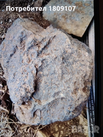 Метеорит. 30х35 см. 38 килограма, снимка 2 - Други ценни предмети - 52913385