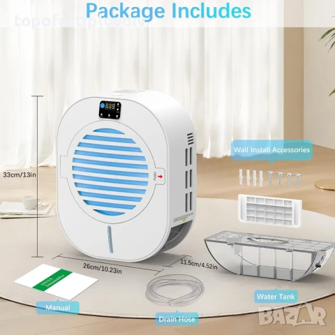 Влагоабсорбатор NIUXX Ultra Quiet,Гаранция, снимка 6 - Влагоабсорбатори и влагоуловители - 51417254