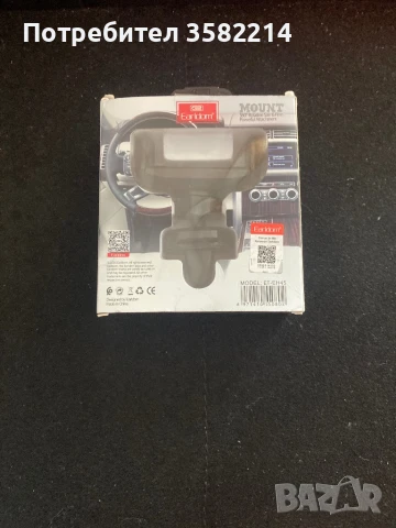 Нова стойка за телефон за кола Earldom, снимка 1