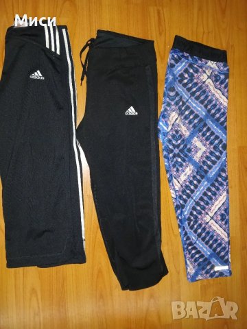 Клинчета  7/8, снимка 6 - Спортна екипировка - 29662141