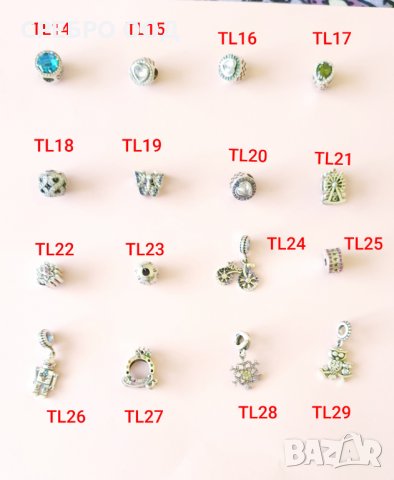 Сребърни гривни  и талисмани тип PANDORA, снимка 5 - Гривни - 30351782