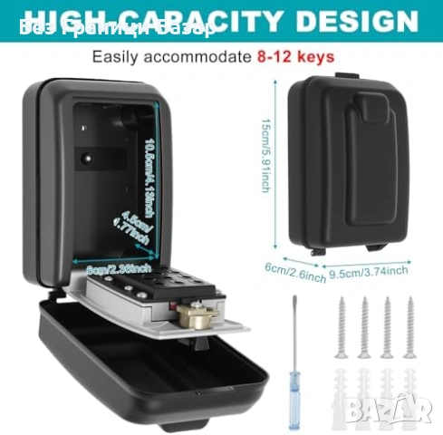 Нова Метална кодова кутия за ключове външна стенна сейф 12 цифри дом, снимка 2 - Други стоки за дома - 53960634