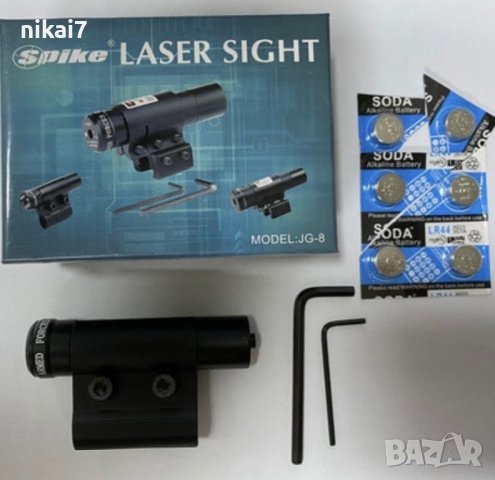 мерник прицел бързомер лазер червена точка за пистолет ерсоот оптика, снимка 10 - Ножове - 42118190