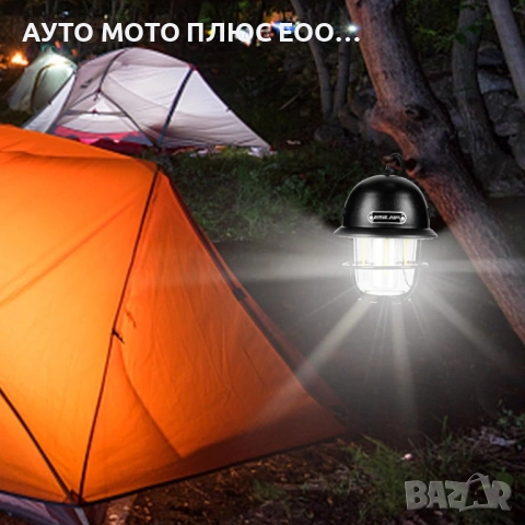 Преносима акумулаторна LED лампа с кабел за зареждане., снимка 6 - Къмпинг осветление - 53924783