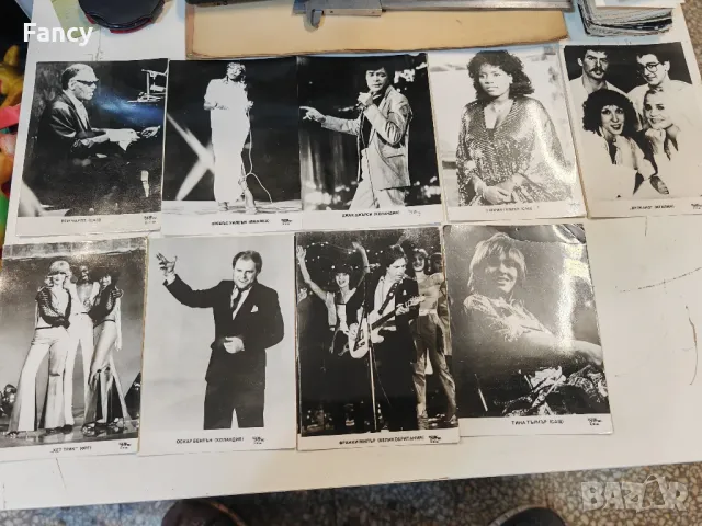 Картички, снимки световни групи и певци