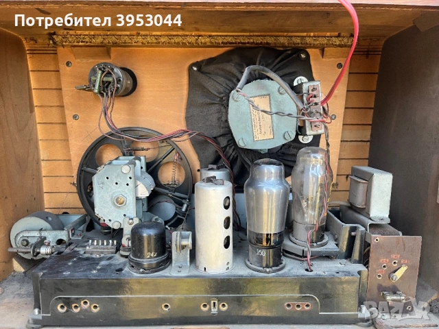 Старо радио RFT, снимка 6 - Колекции - 54265151