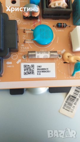 Samsung QE43Q60RAT Main board BN41-02695 Power board BN4400947E, снимка 6 - Части и Платки - 38109238