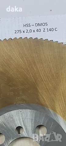 HSS циркулярен диск за метал , снимка 2 - Други машини и части - 47558974