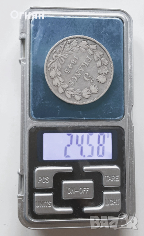 5 франка Луи Филип 1845 W, снимка 3 - Нумизматика и бонистика - 44803075
