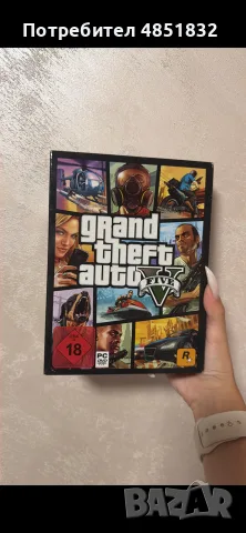 Чисто нов албум на GTA 5