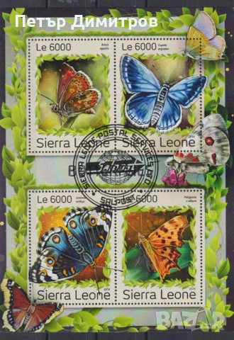 Клеймован блок Фауна Насекоми Пеперуди 2016 от Сиера Леоне