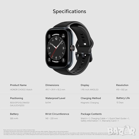 Смарт часовник, HONOR, Watch Choice, черен, снимка 5 - Друга електроника - 53929928
