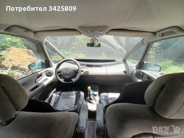 Renault Espace 2.2dci НА ЧАСТИ, снимка 2 - Части - 42829674