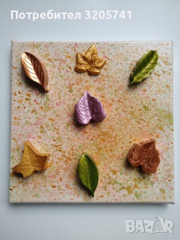 Уникално изящно пано Handmade от леки гипсови фигурки!, снимка 2 - Пана - 42673142