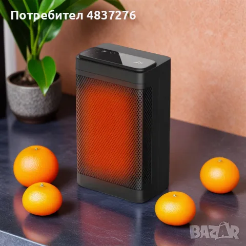 Керамичен нагревател, снимка 3 - Отоплителни печки - 56430584