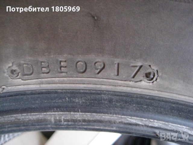 4бр. зимни гуми 265/60/18 Bridgestone, снимка 10 - Гуми и джанти - 42522032