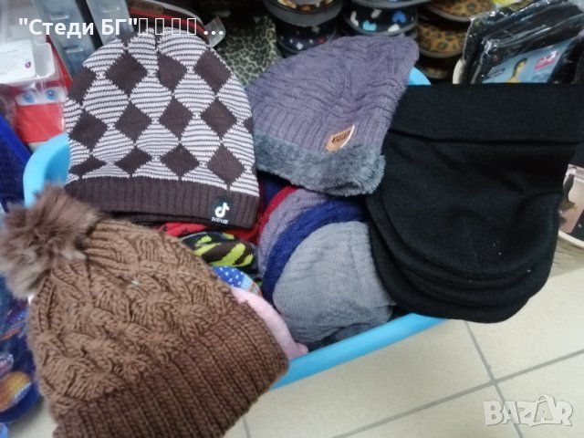 Зимни шапки , снимка 4 - Шапки - 38426781