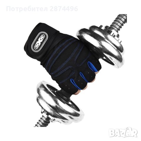 4052 Мъжки ръкавици за колоездене или фитнес, снимка 4 - Ръкавици - 42148283