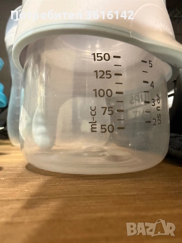 Комплект шишета на Philip’s avent с ПОДАРЪЦИ, снимка 3 - Прибори, съдове, шишета и биберони - 52579573