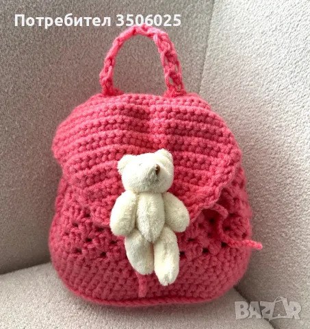 Продавам ръчно плетена детска раница