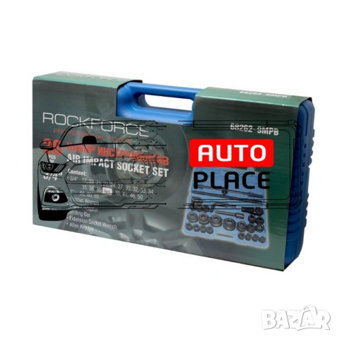 Гедоре с ударни вложки 26 части 3/4 12-стенно RockForce, снимка 2 - Гедорета - 53935887