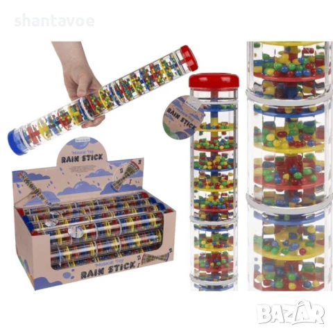 Рейнстик - детски музикален инструмент наподобяващ звук от дъжд, снимка 2 - Музикални играчки - 51114310