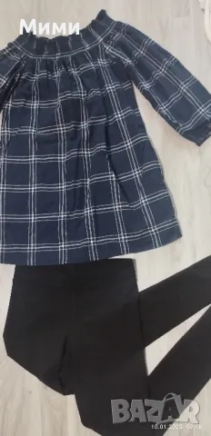 Дамска туника/С размер , снимка 2 - Туники - 48624963