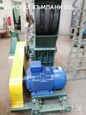 Дробилка за дробене на  дървена биомаса, снимка 4 - Други машини и части - 42426161