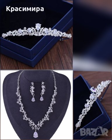 комплект корона тиара колие обеци сватбени аксесоари , снимка 10 - Аксесоари за коса - 42100199