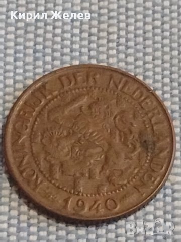 Две монети 25 сантима 1932г. Франция / 1 цент 1940г. Недерландия за КОЛЕКЦИЯ ДЕКОРАЦИЯ 31747, снимка 8 - Нумизматика и бонистика - 44489893