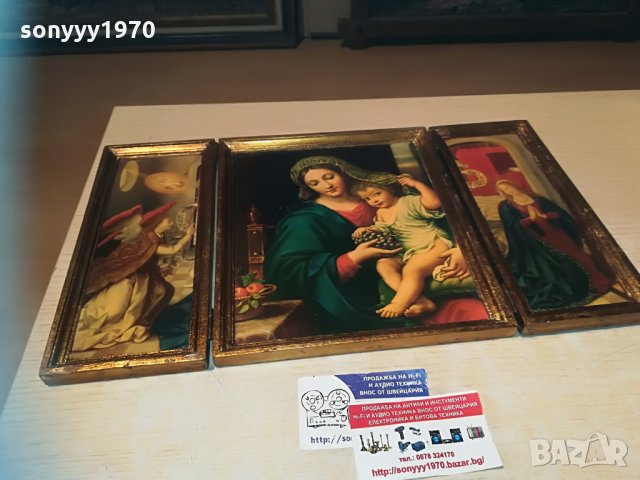 икона-триптих-красота класа и стил-45х26см, снимка 15 - Колекции - 29996225