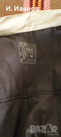 Продавам 2 мъжки якета , снимка 8 - Якета - 52922200