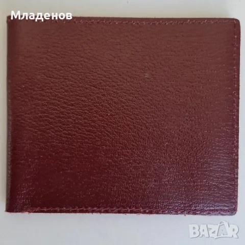 Мъжки портфейл с отделение за монети 