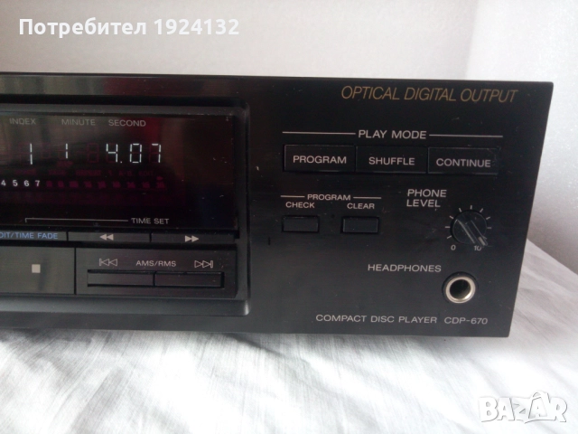 SONY CD PLAYER CDP-670, снимка 3 - Ресийвъри, усилватели, смесителни пултове - 52362249