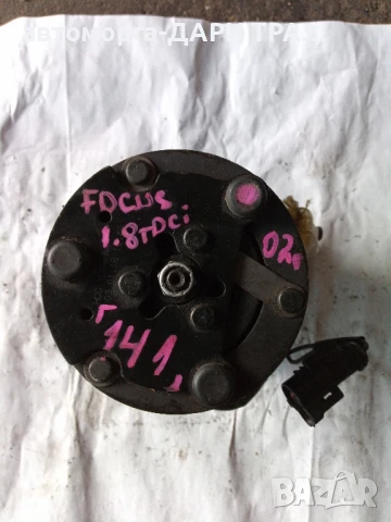 Компресор за климатик Форд фокус 2002г. 1.8 , снимка 2 - Части - 50851234