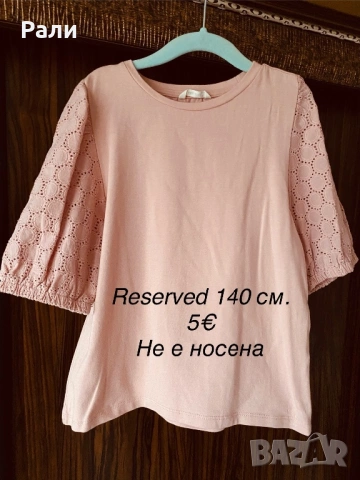 Дрехи НМ 134-140 см., снимка 13 - Детски рокли и поли - 52421572