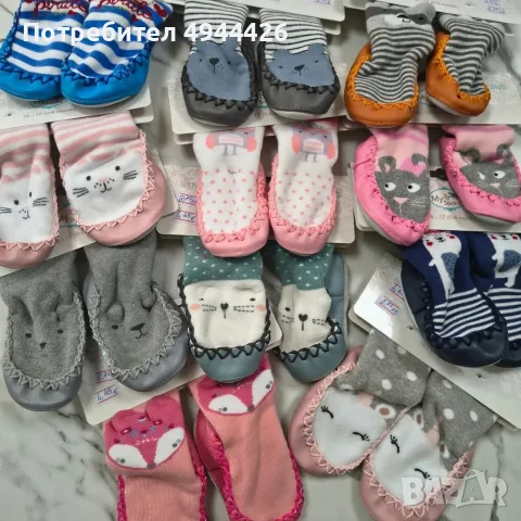 Чорапки тип мокасини, снимка 6 - Бебешки чорапи - 56514768