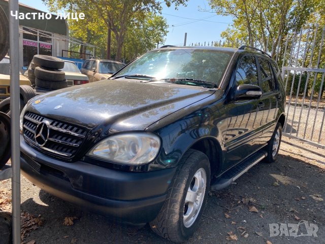 Mercedes-Benz ML 270 CDI на части, снимка 2 - Автомобили и джипове - 29953279