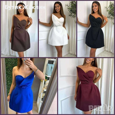 Къса елегантна рокличка с камъчета , снимка 4 - Рокли - 53990051