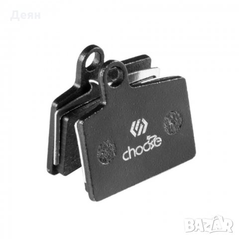 1 чифт Накладки за хидравлични спирачки Hayes, снимка 5 - Части за велосипеди - 30759719