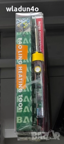 Резци ;Пирограф за дърво,Поялник-9лв-16-22-29лв, снимка 11 - Поялници и запояване - 23635343