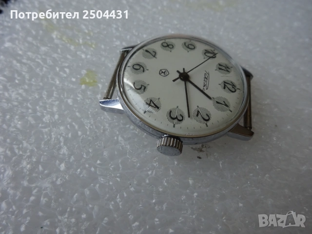 ракета, снимка 6 - Мъжки - 53988672