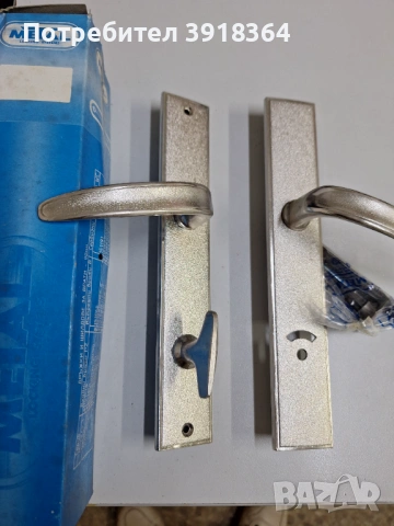 Дръжка за врата сервизна, снимка 5 - Врати за баня - 54062398