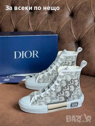 Christian Dior Дамски Маратонки👟Дамски Спортни Обувки Кристиян Диор👟Дамски Кецове Код E167