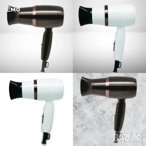 Сешоар Rosberg - 1600W - Черен, Бял. Сгъваема дръжка: Гаранция: 24 Месеца