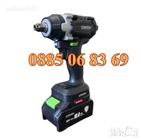 Комплект 5 в 1 от акумулаторен перфоратор, винтоверт, гайковерт, ъглошлайф и LED лампа 36V 10Ah, снимка 2 - Други инструменти - 52114521