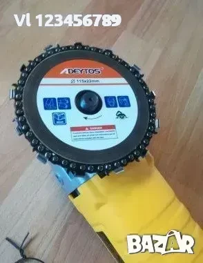 Отрезен диск с верига за ъглошлайф 115мм -за дърво, снимка 3 - Други инструменти - 50730110