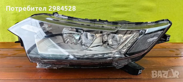 Фар за Mitsubishi Outlander LED III / Митсубиши Аутлендър 3
