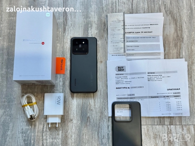 Xiaomi 14 512 GB 5G 12+12 GB Ram 120 hz. Dual Sim Като Нов Black Гаранционен, снимка 3 - Xiaomi - 52541594